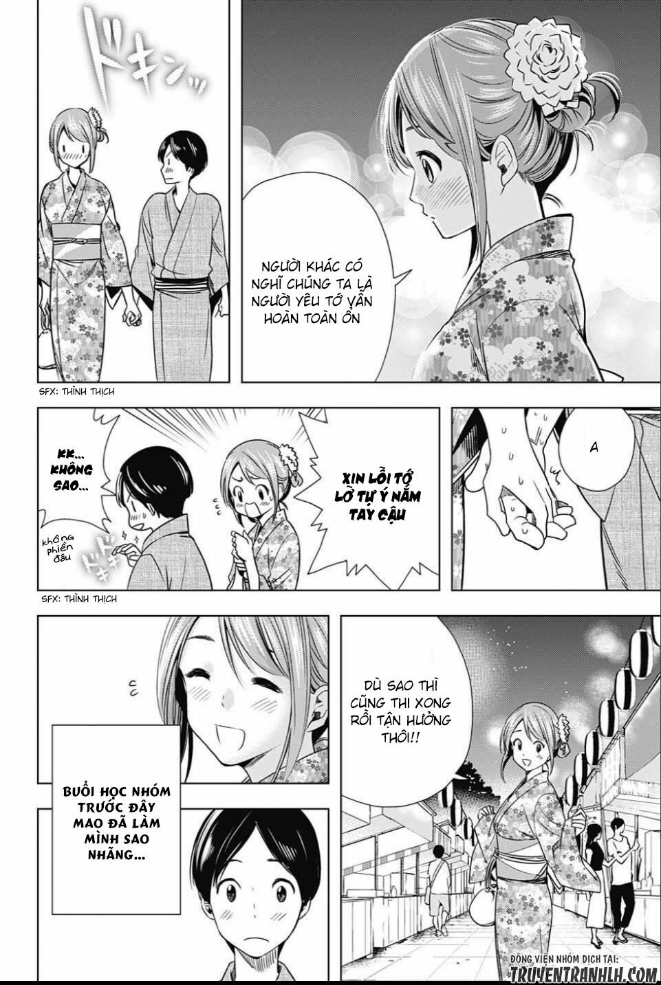 Cross account: Chapter 22