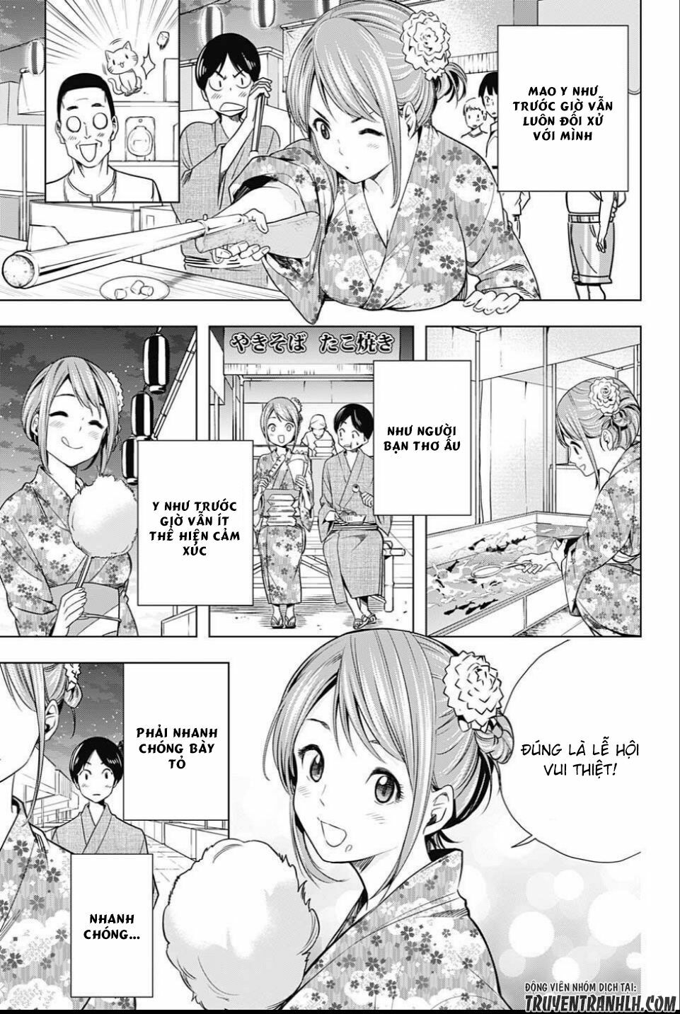 Cross account: Chapter 22