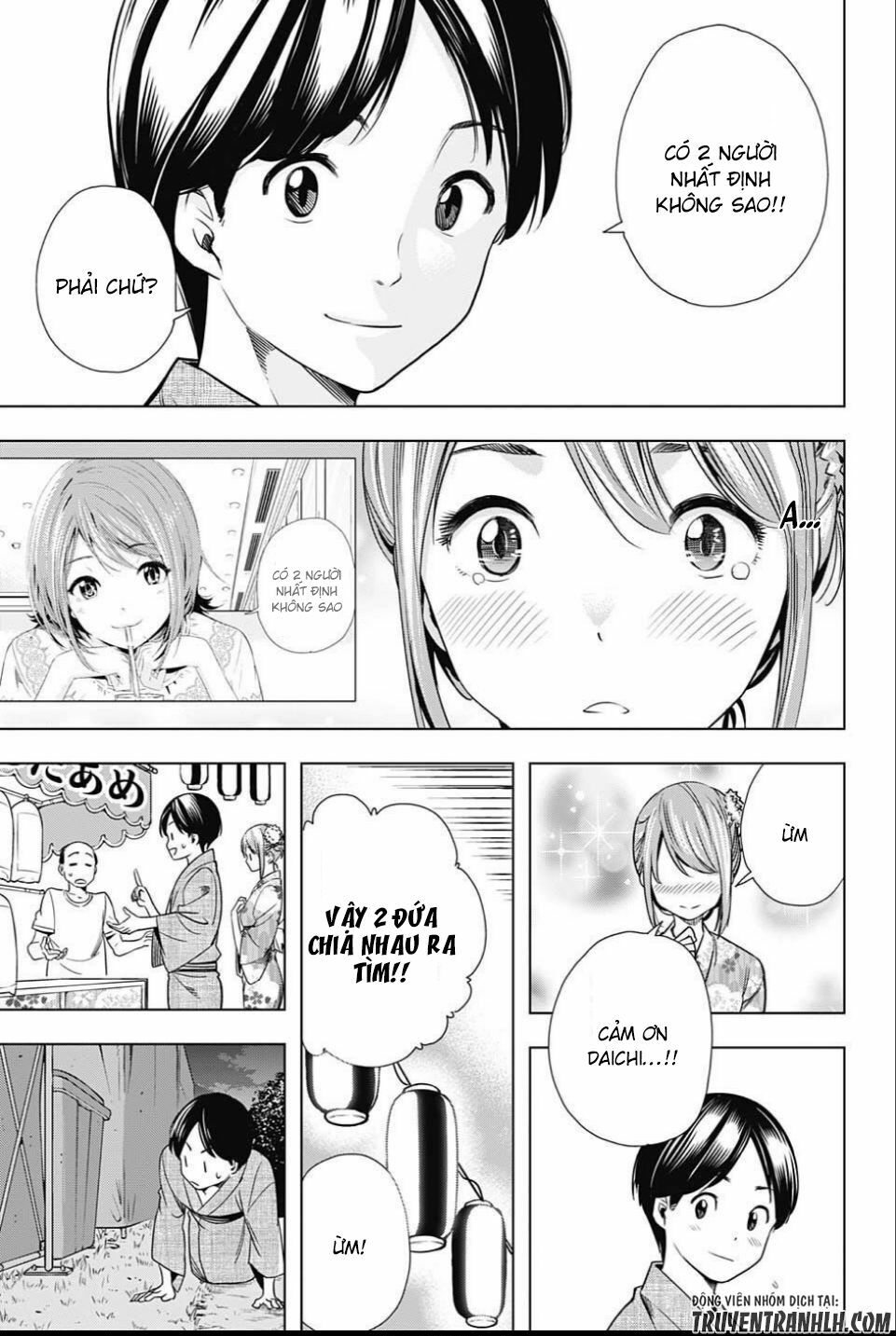 Cross account: Chapter 22