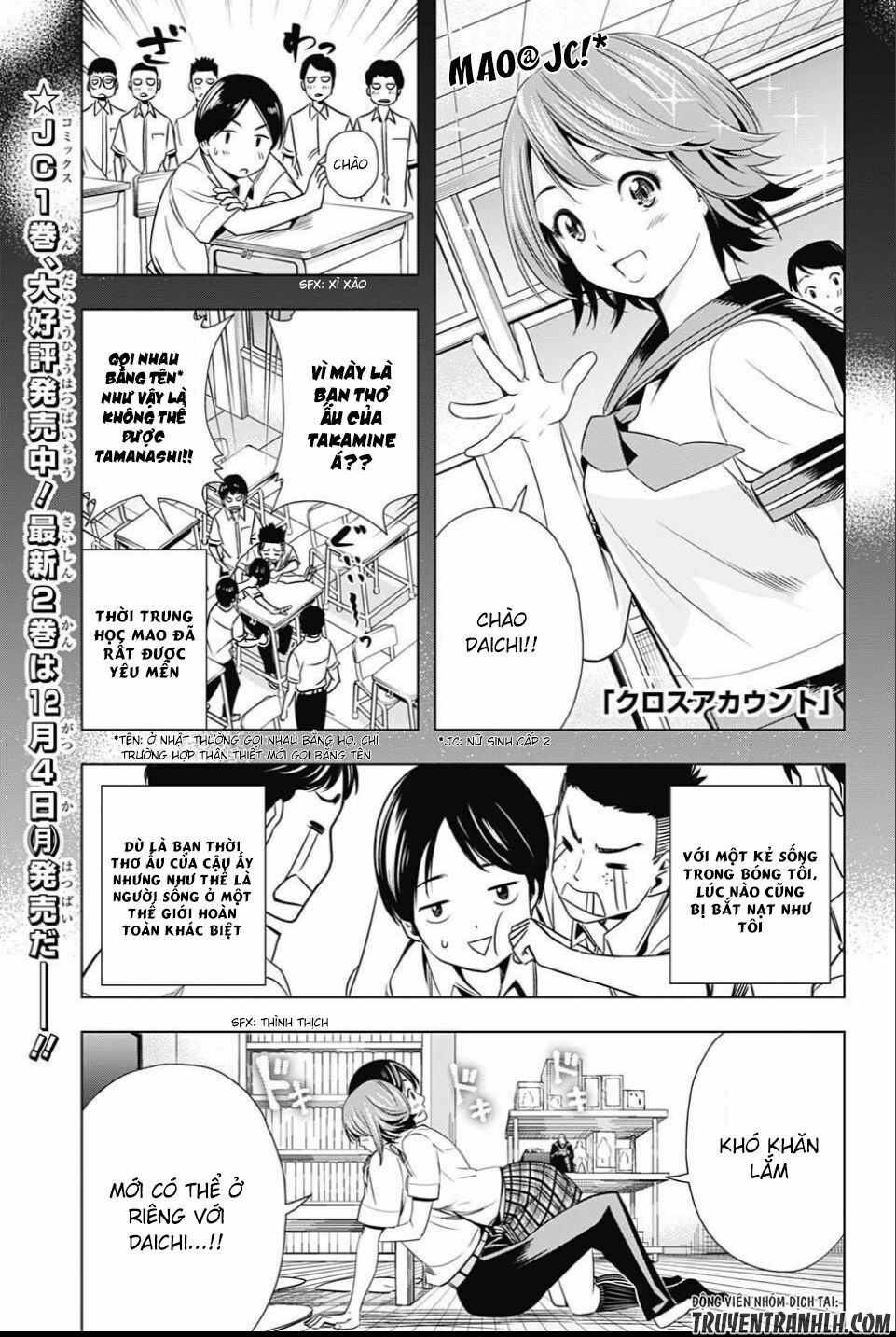 Cross account: Chapter 22