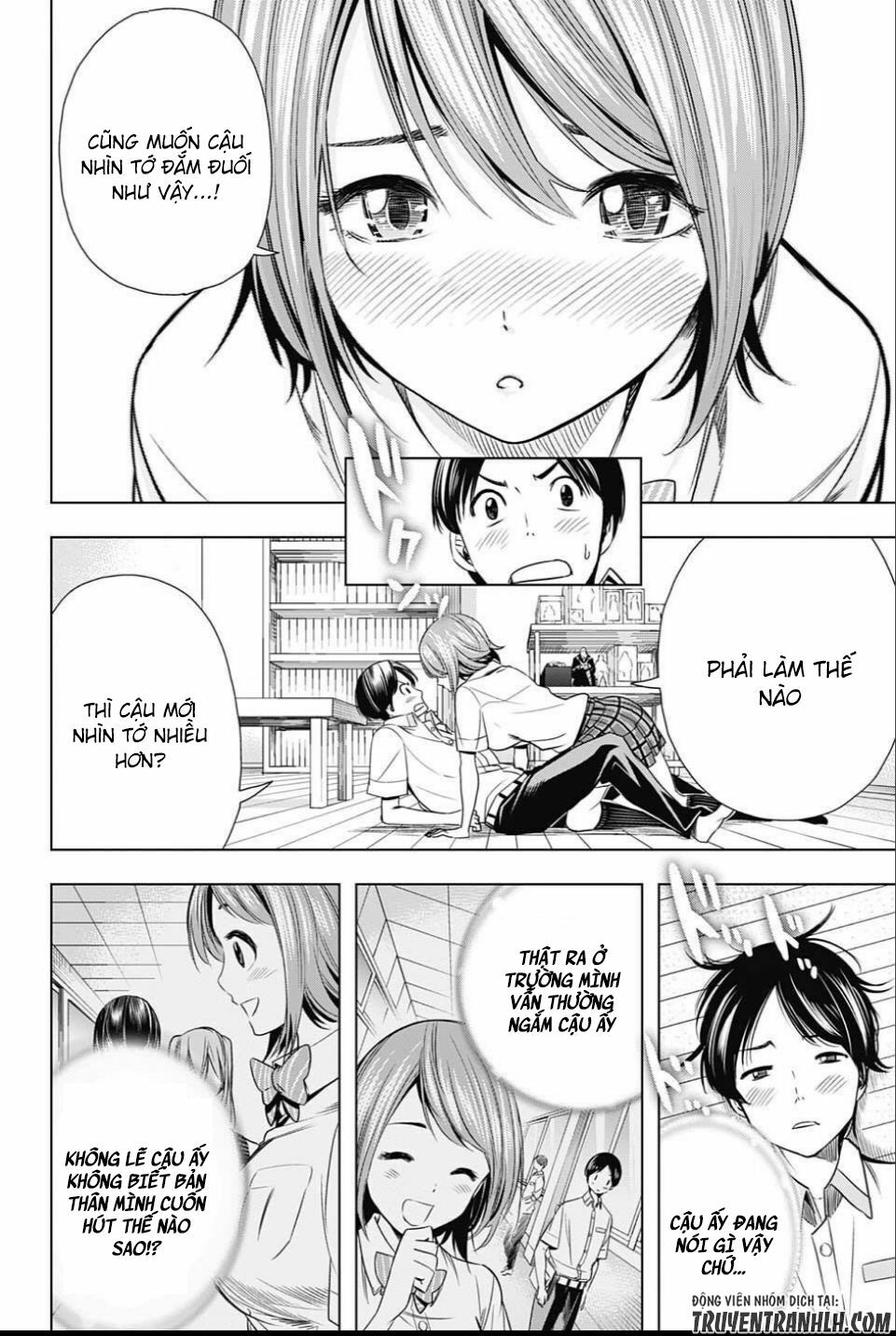 Cross account: Chapter 22