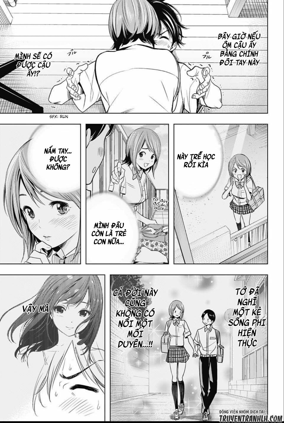 Cross account: Chapter 22
