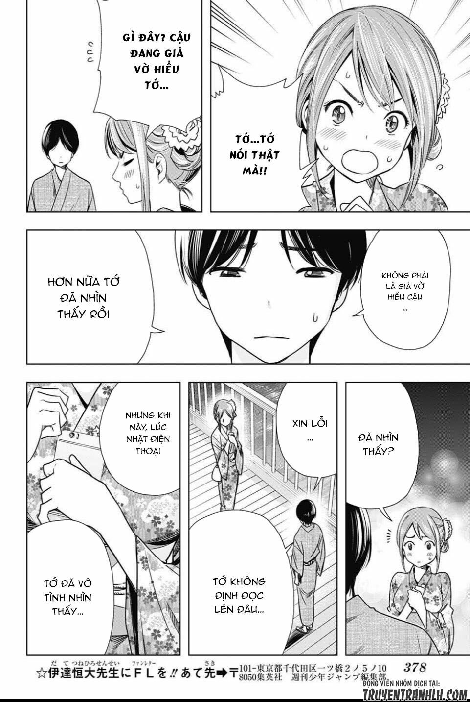 Cross account: Chapter 23