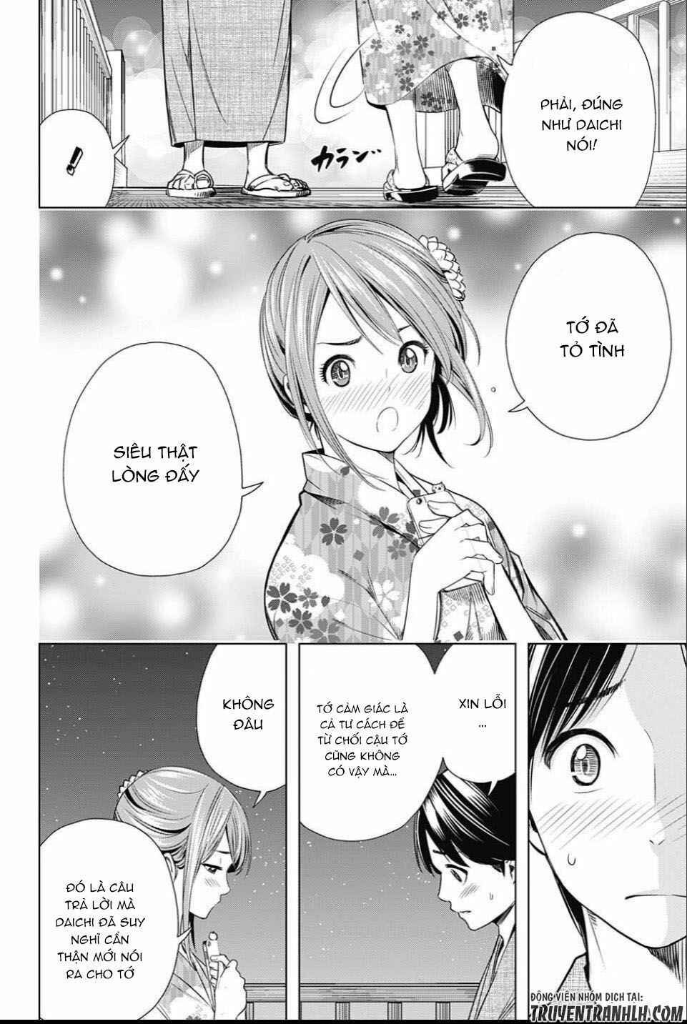 Cross account: Chapter 23