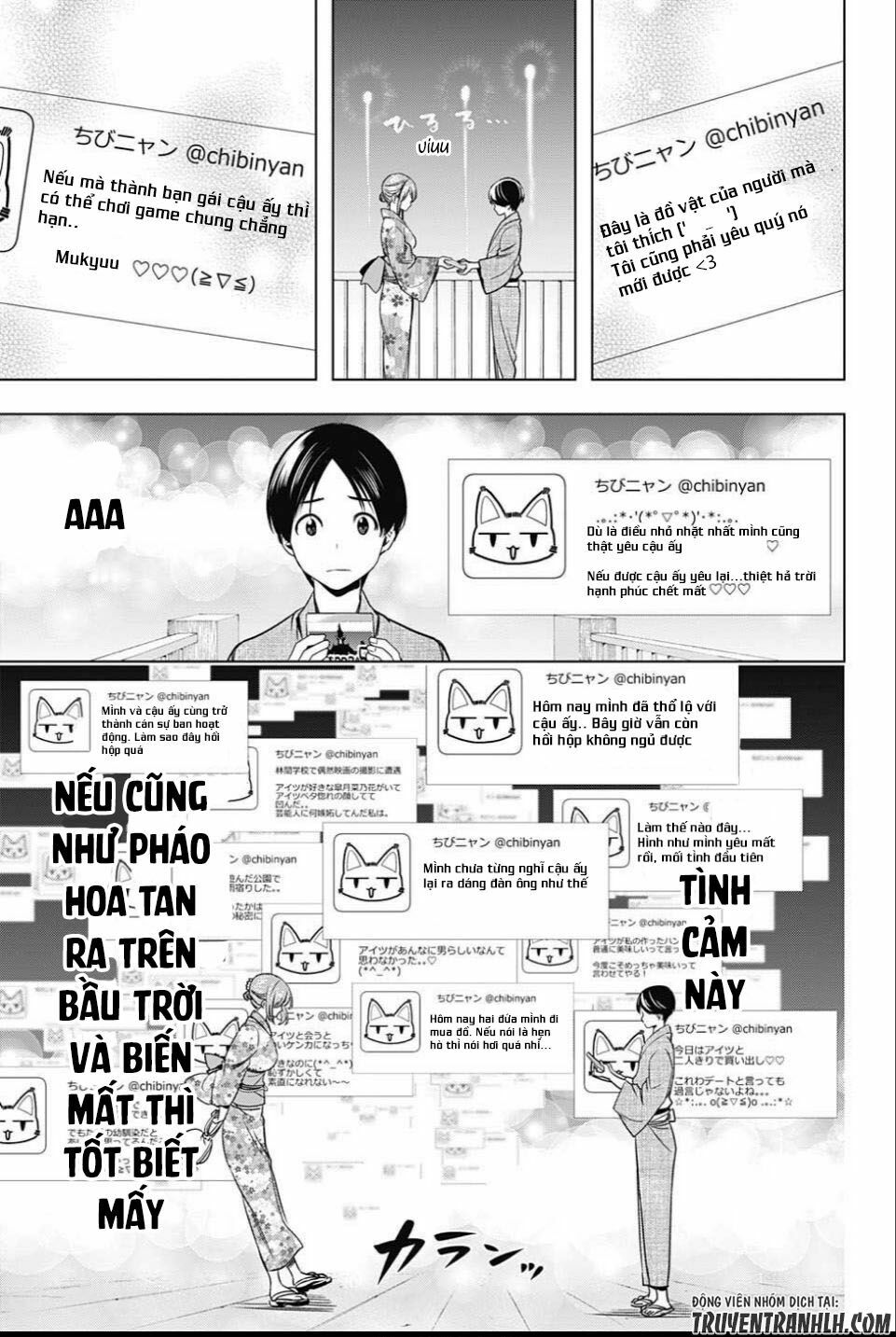 Cross account: Chapter 23