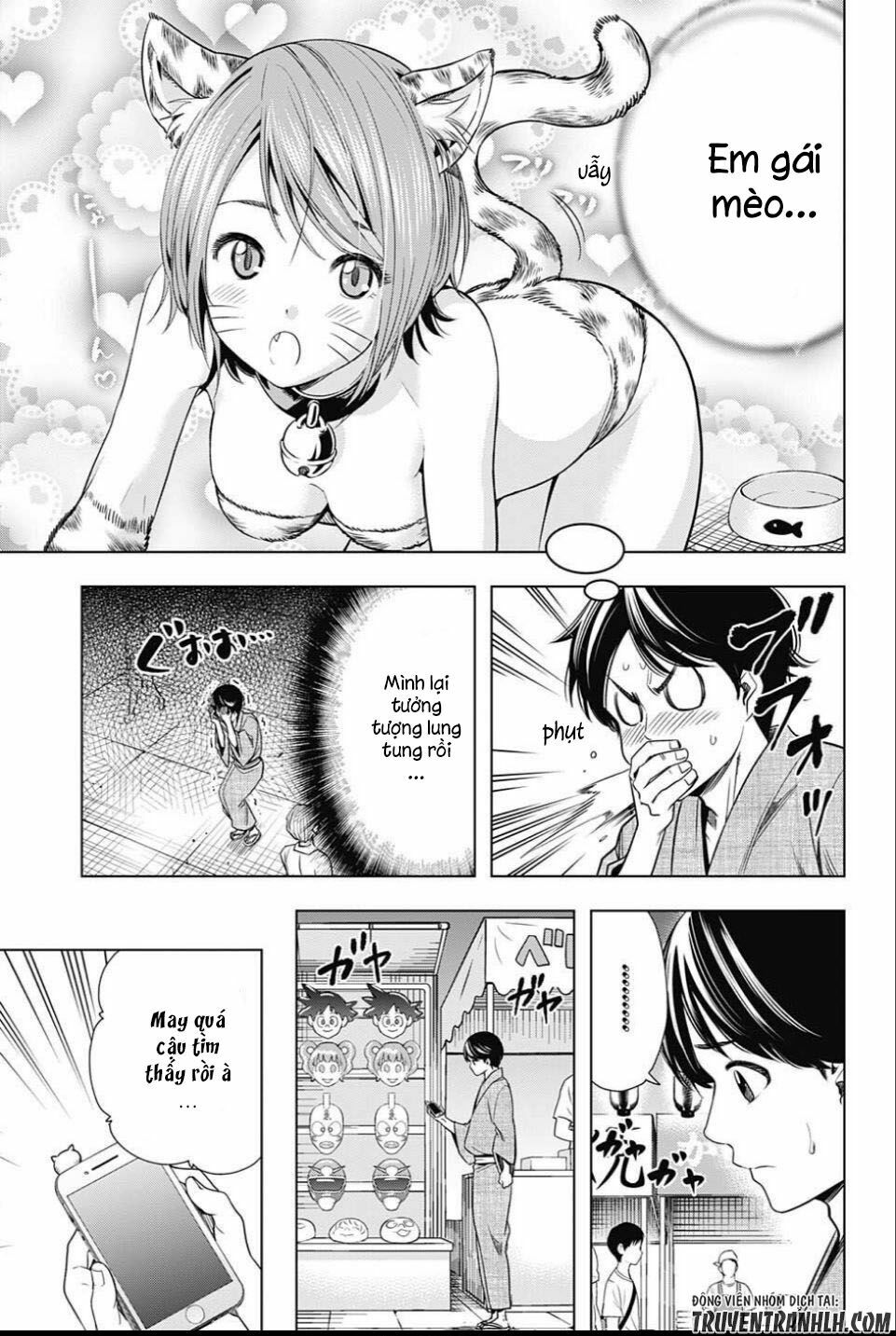Cross account: Chapter 23
