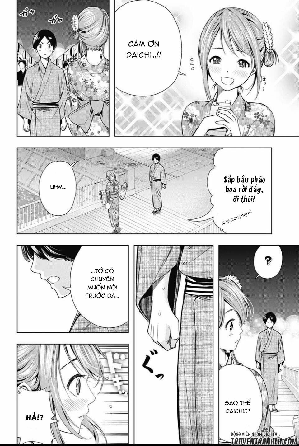 Cross account: Chapter 23