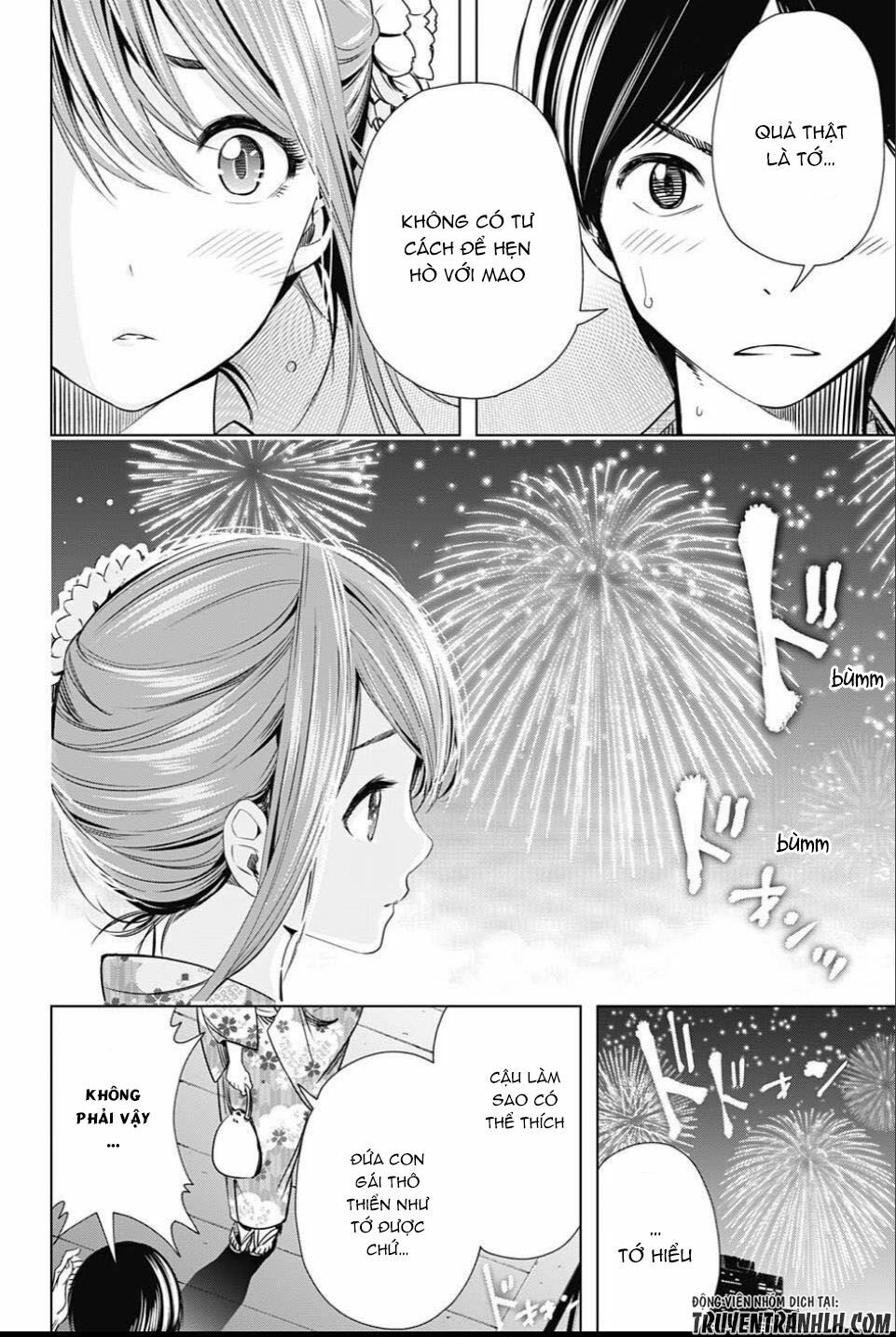 Cross account: Chapter 23