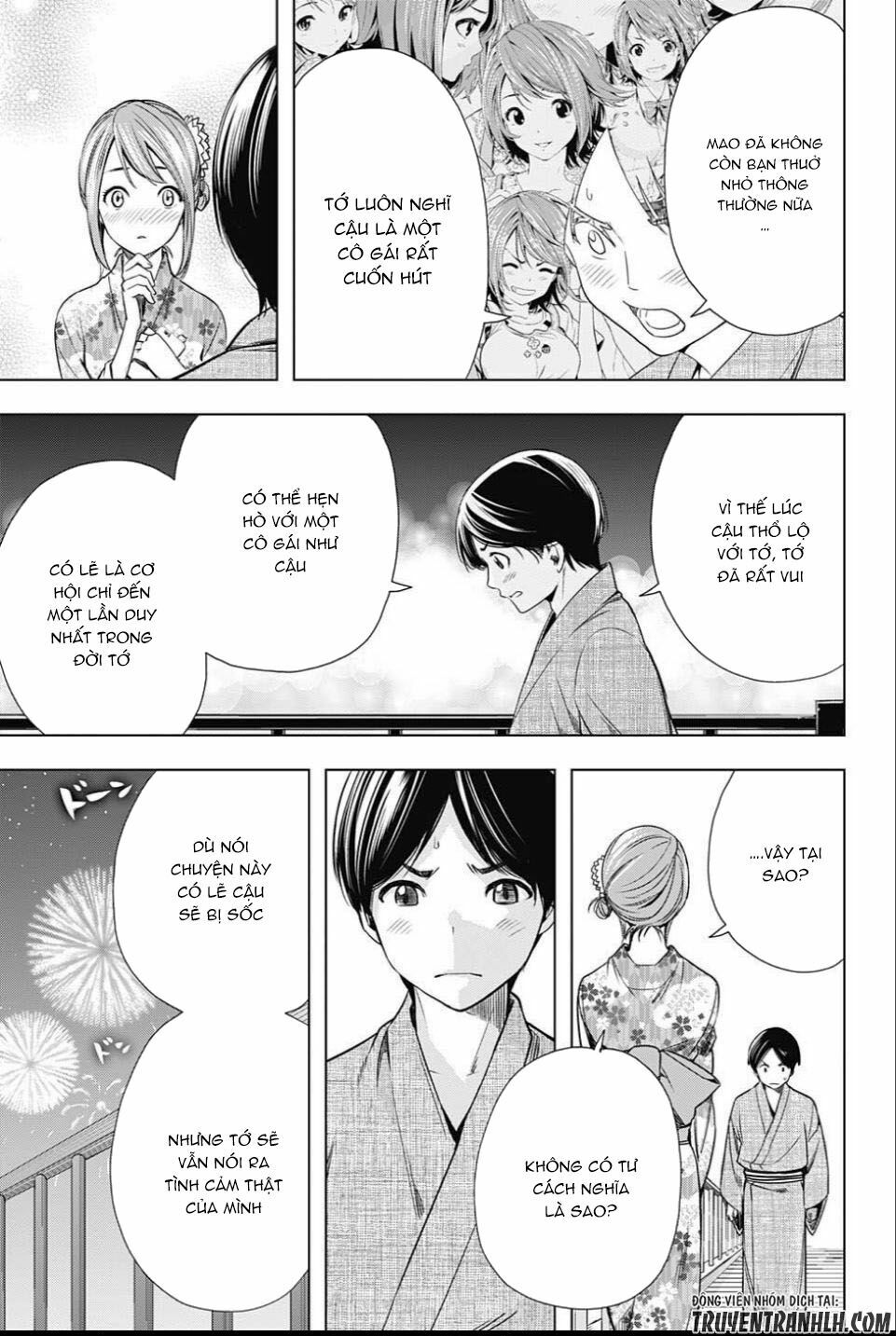 Cross account: Chapter 23
