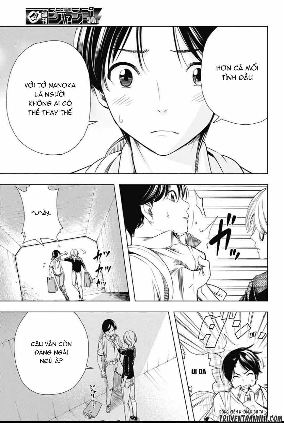 Cross account: Chapter 25