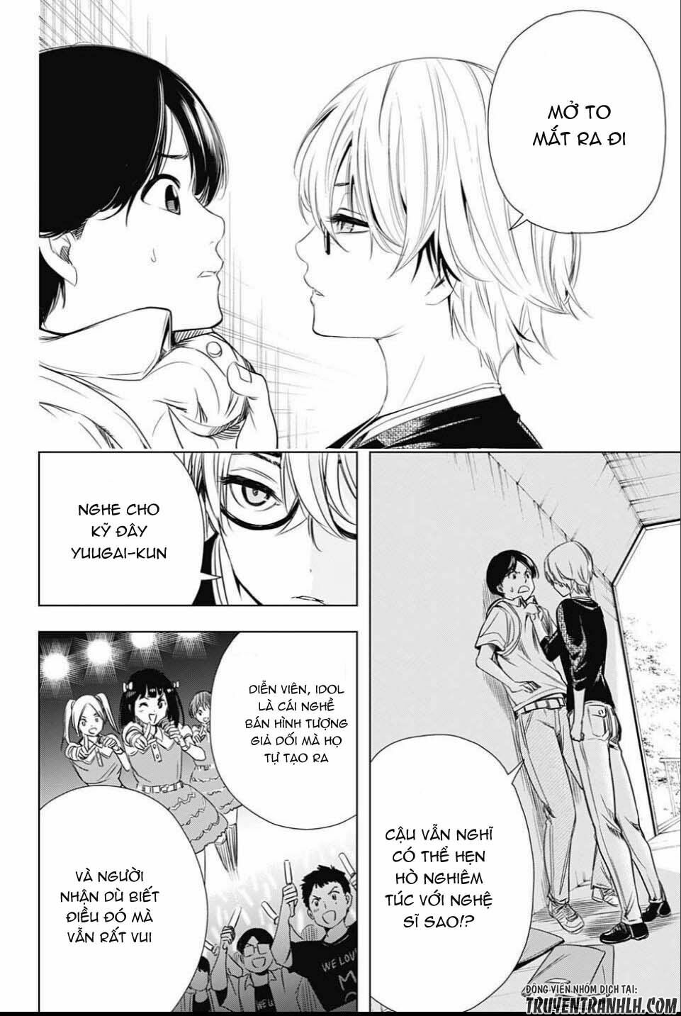 Cross account: Chapter 25