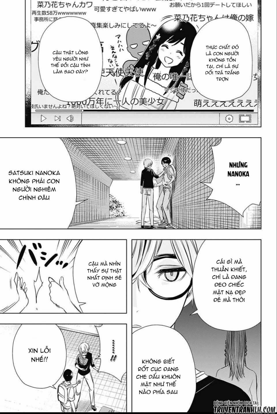 Cross account: Chapter 25