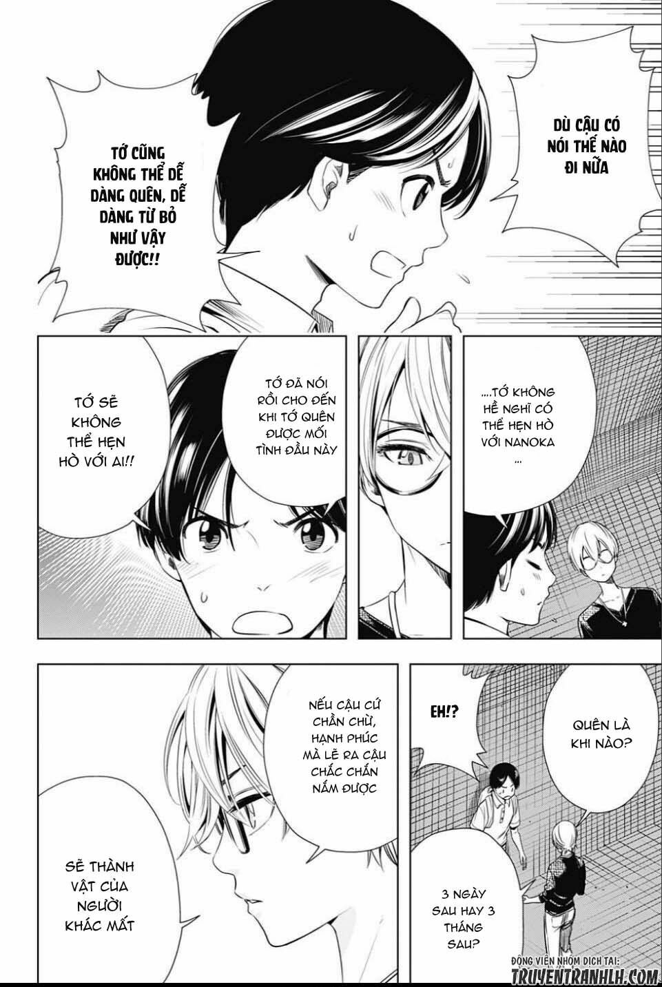 Cross account: Chapter 25