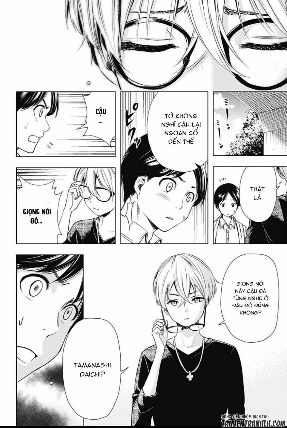 Cross account: Chapter 25