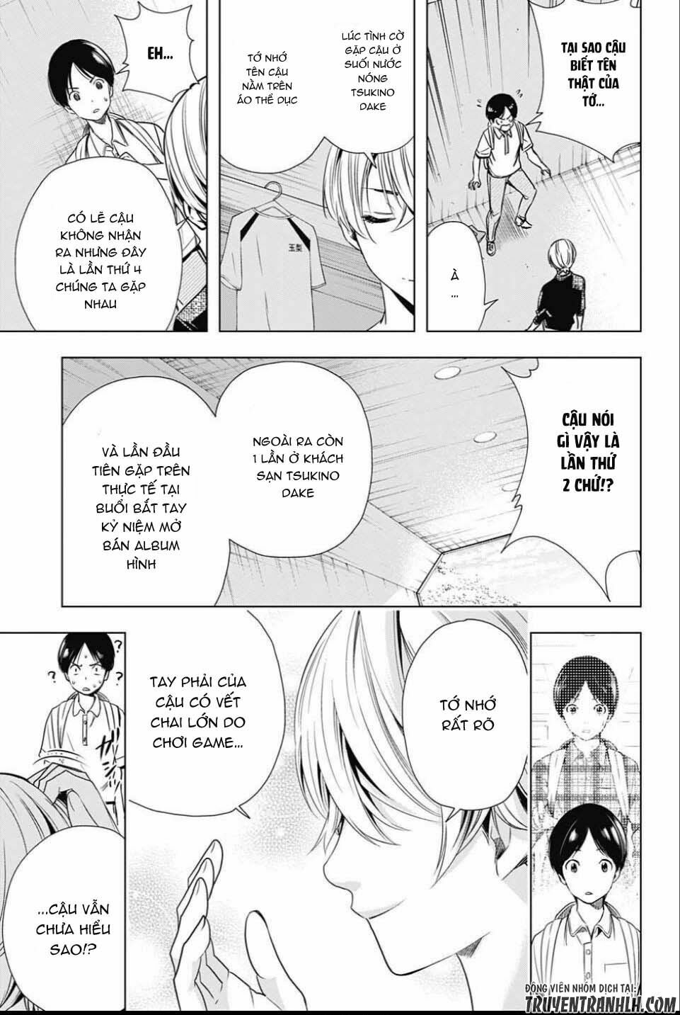 Cross account: Chapter 25