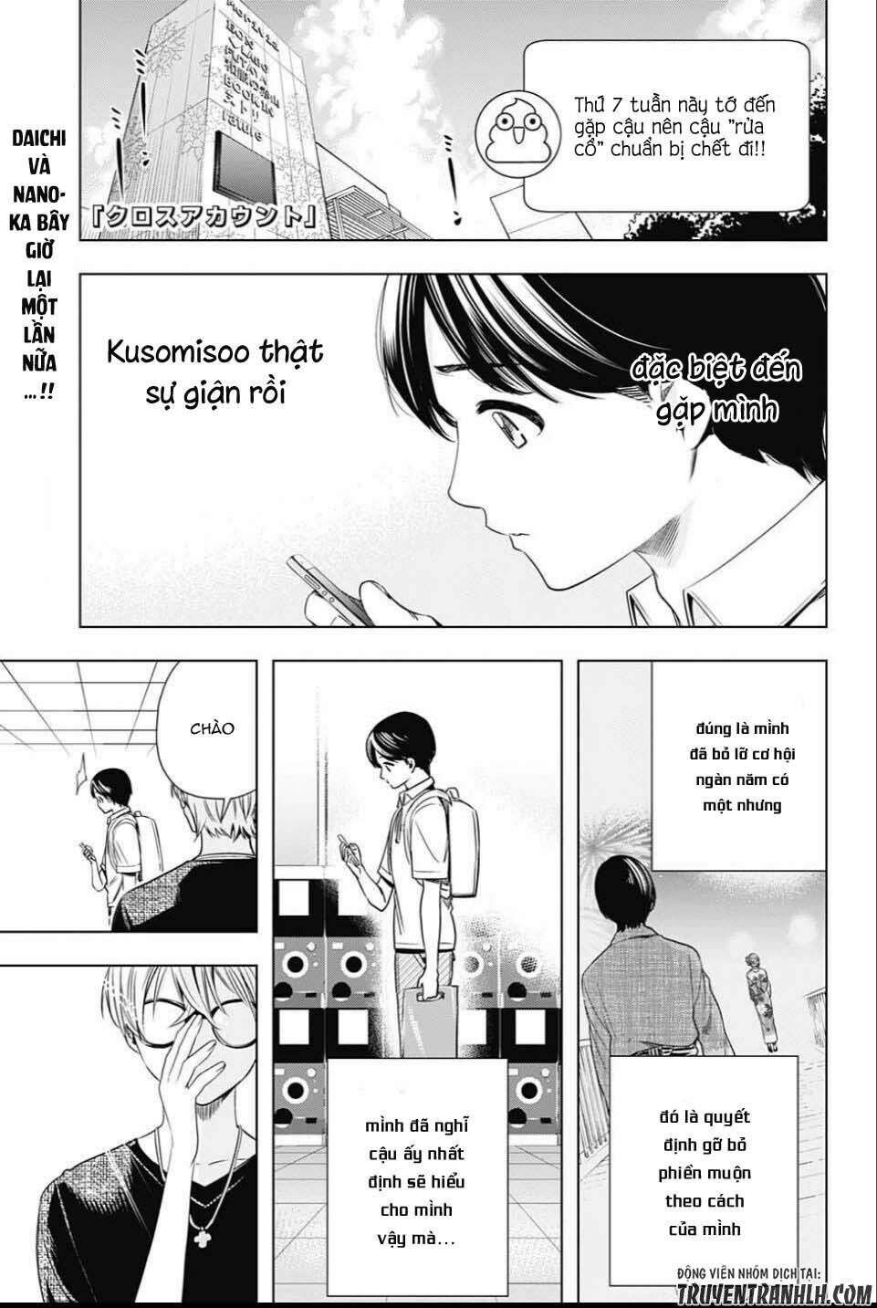 Cross account: Chapter 25