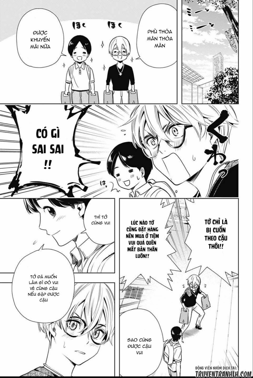 Cross account: Chapter 25