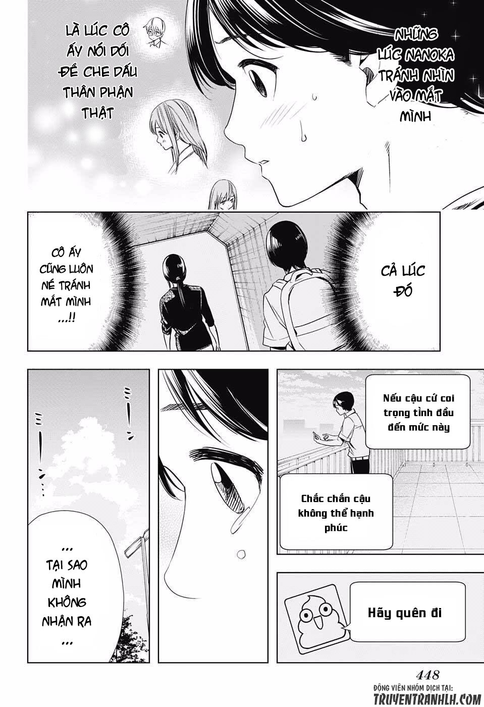 Cross account: Chapter 27
