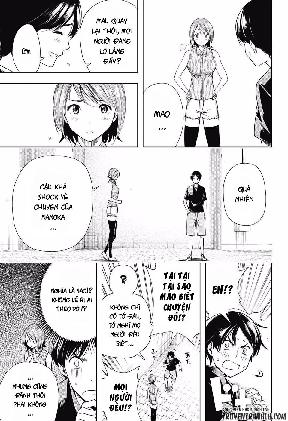 Cross account: Chapter 27