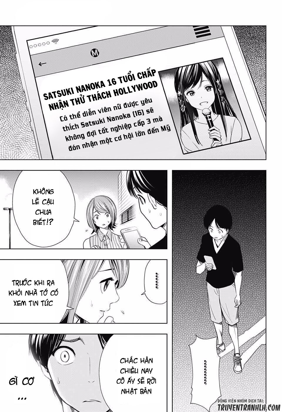 Cross account: Chapter 27