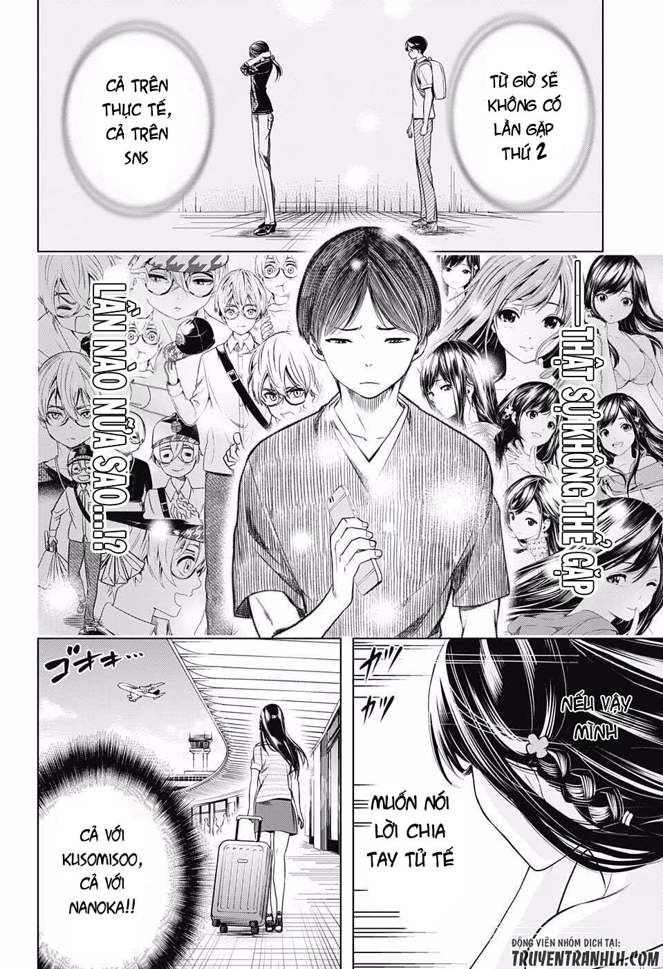 Cross account: Chapter 27