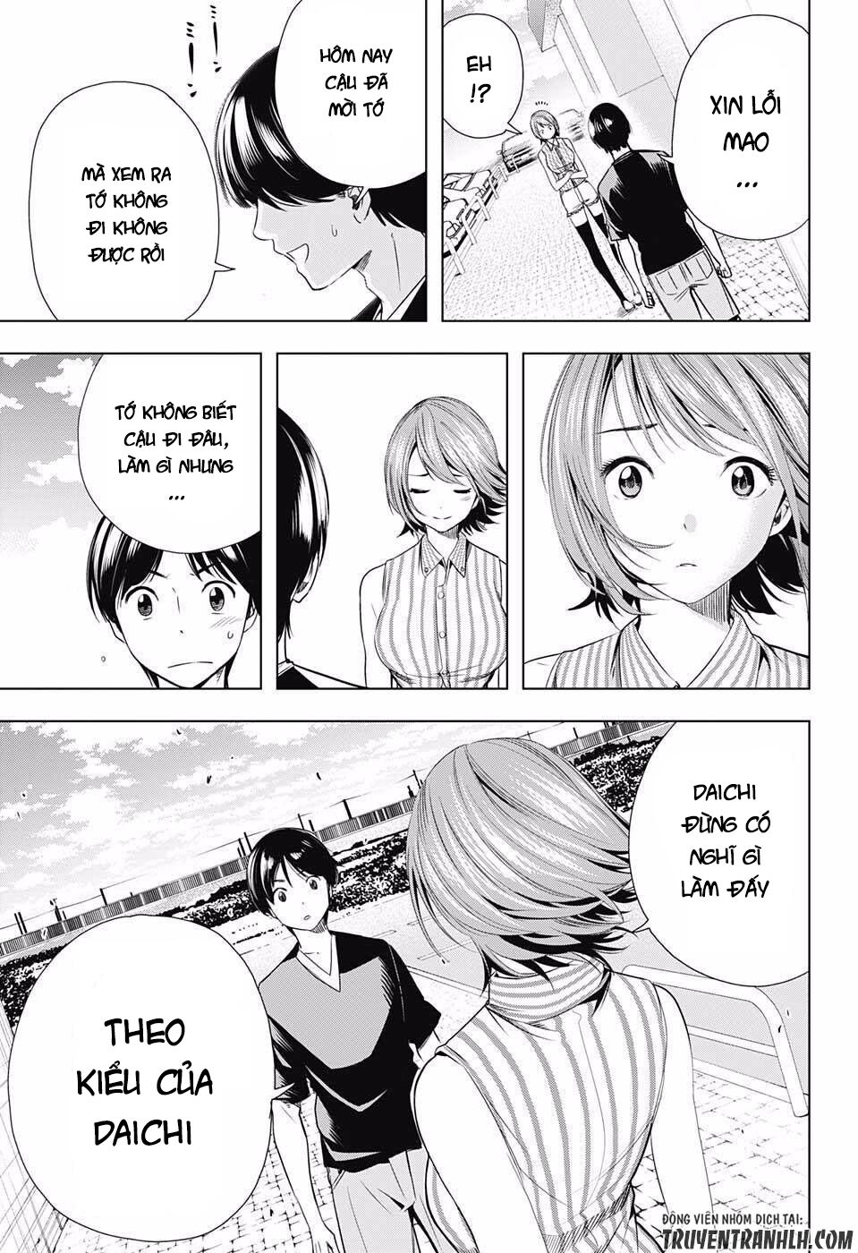 Cross account: Chapter 27