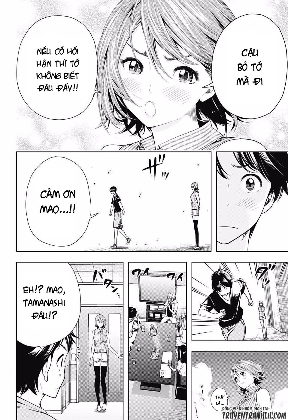 Cross account: Chapter 27