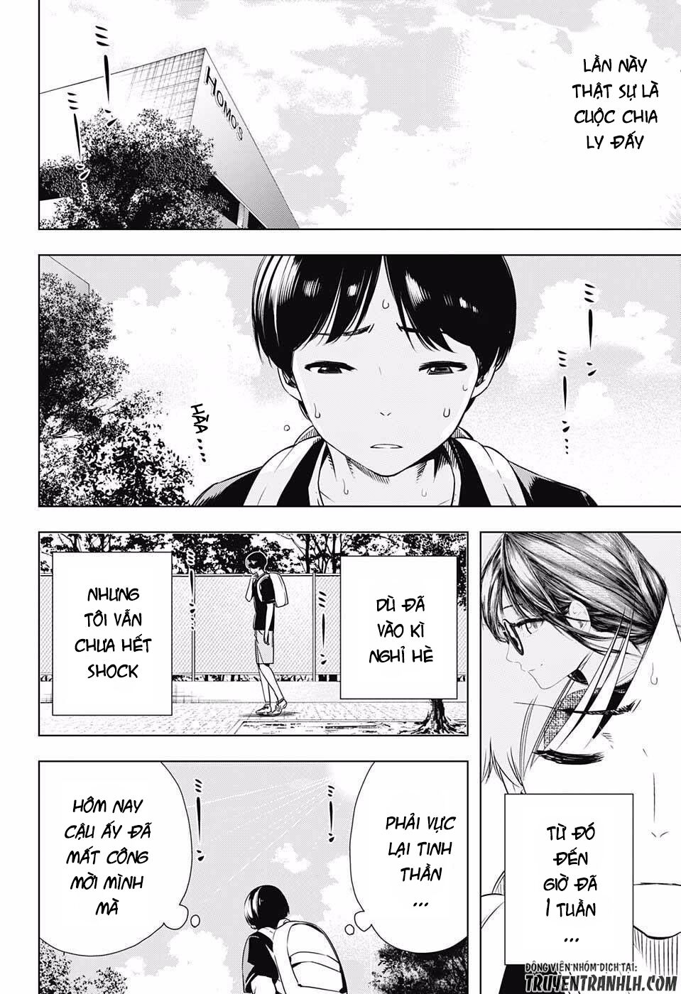 Cross account: Chapter 27