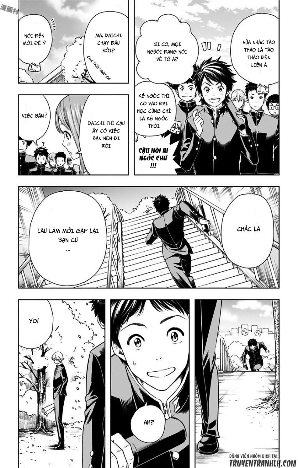 Cross account: Chapter 28.5