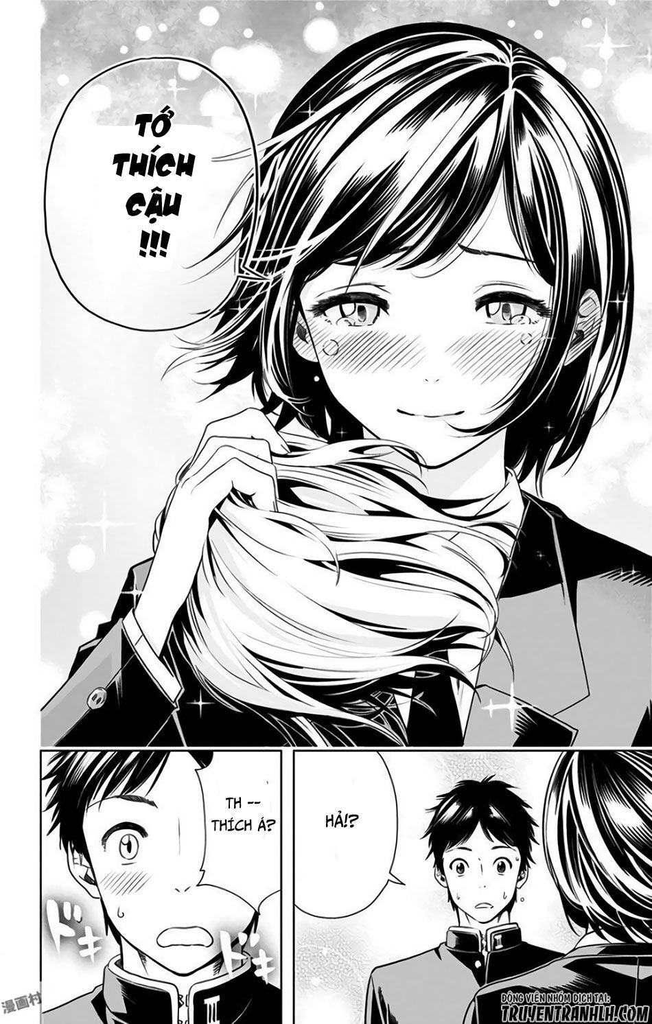 Cross account: Chapter 28.5