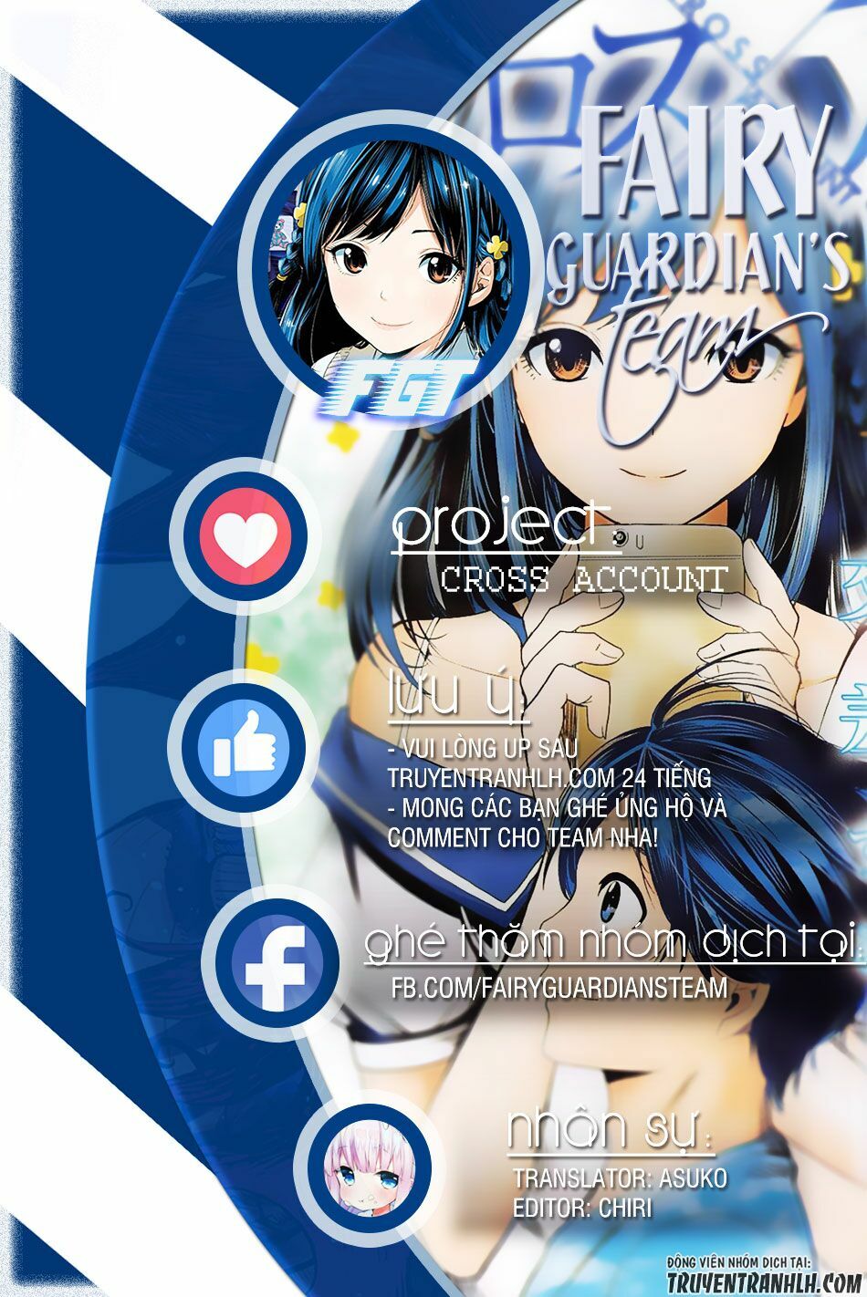Cross account: Chapter 28
