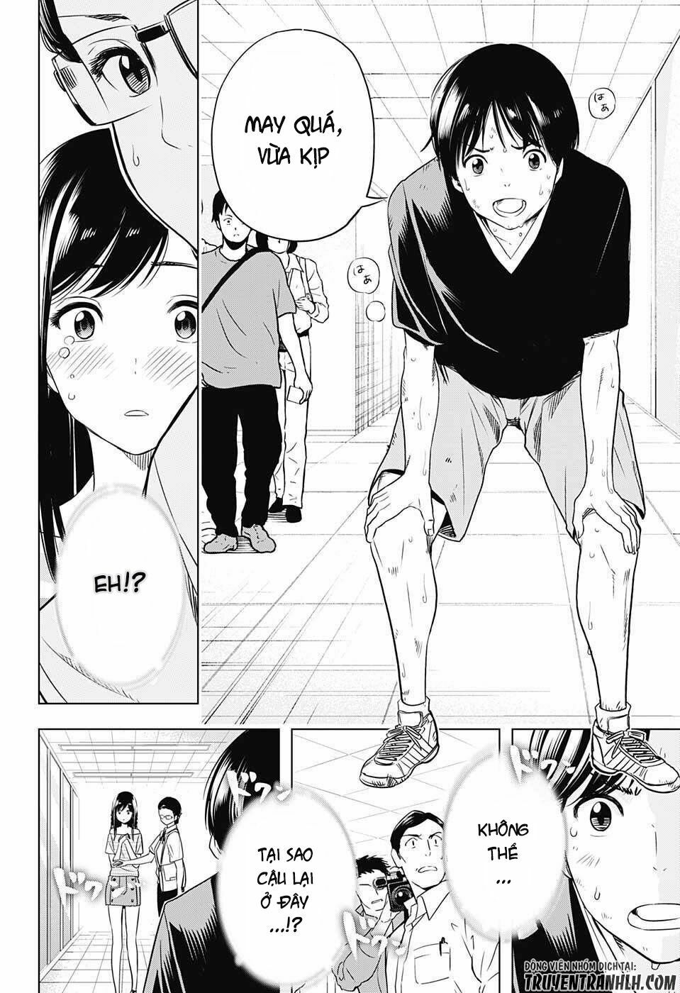Cross account: Chapter 28