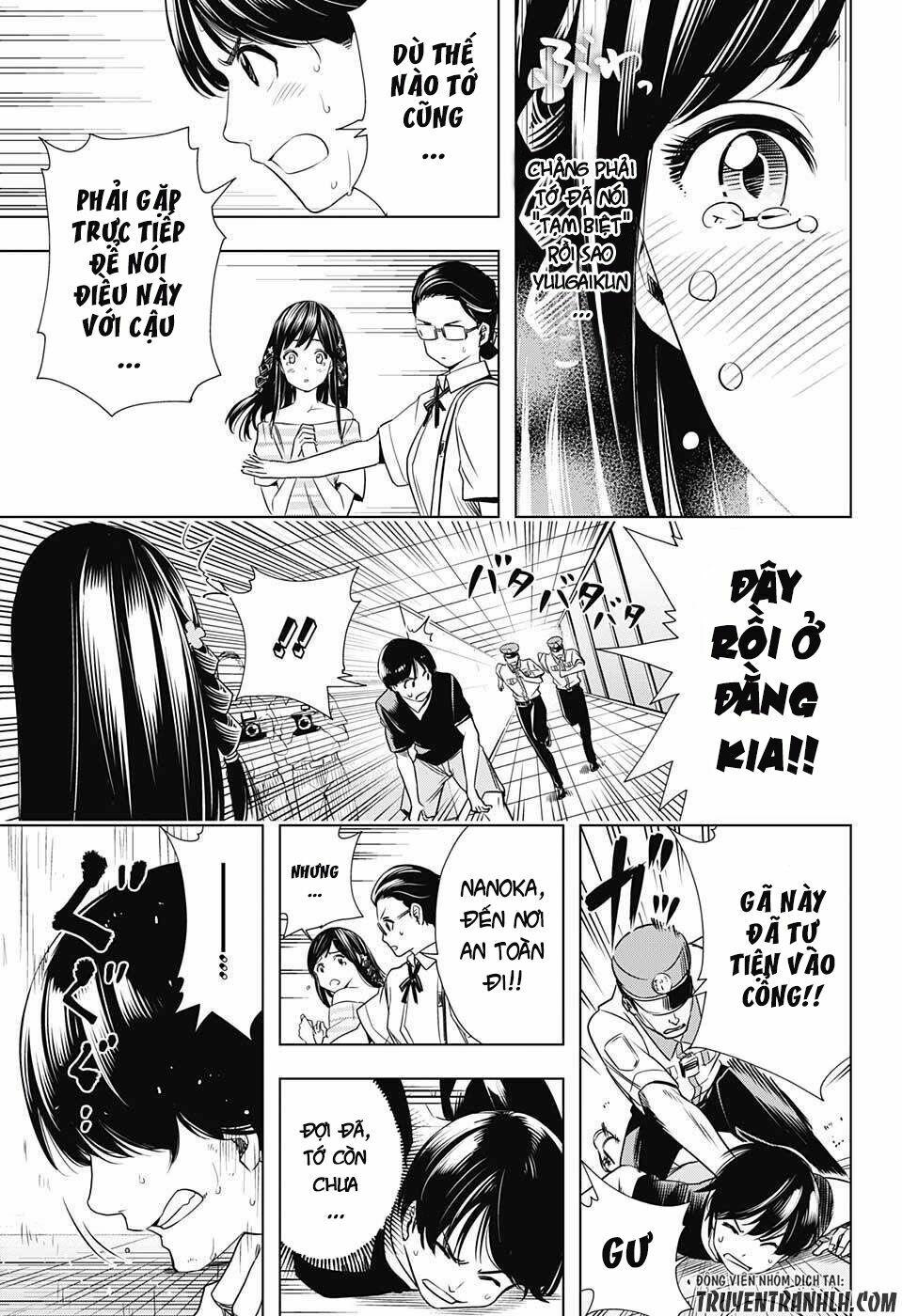 Cross account: Chapter 28