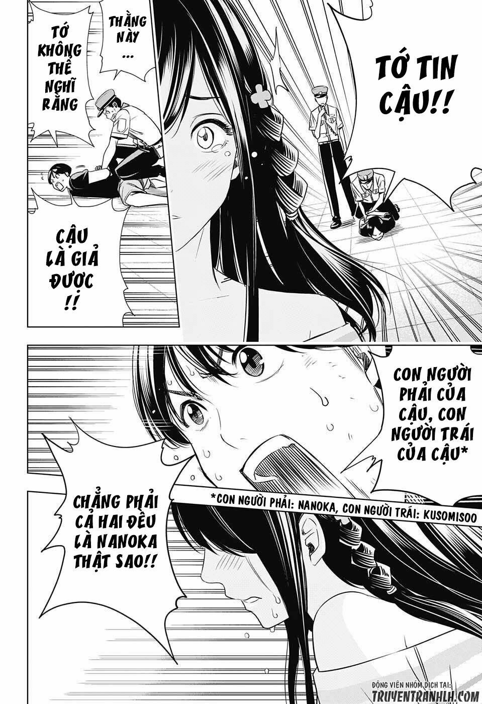 Cross account: Chapter 28