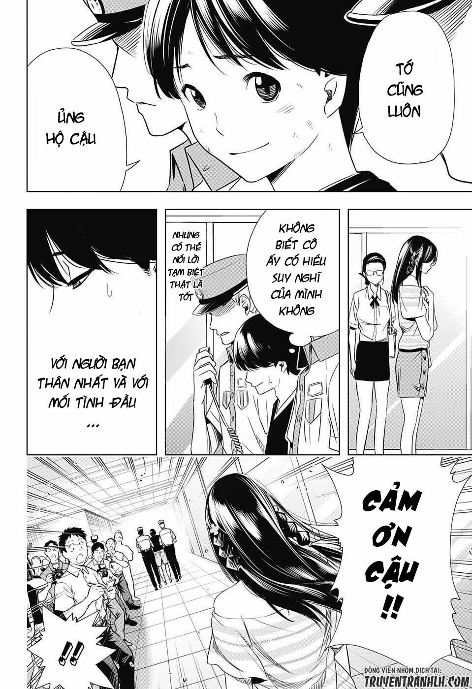 Cross account: Chapter 28