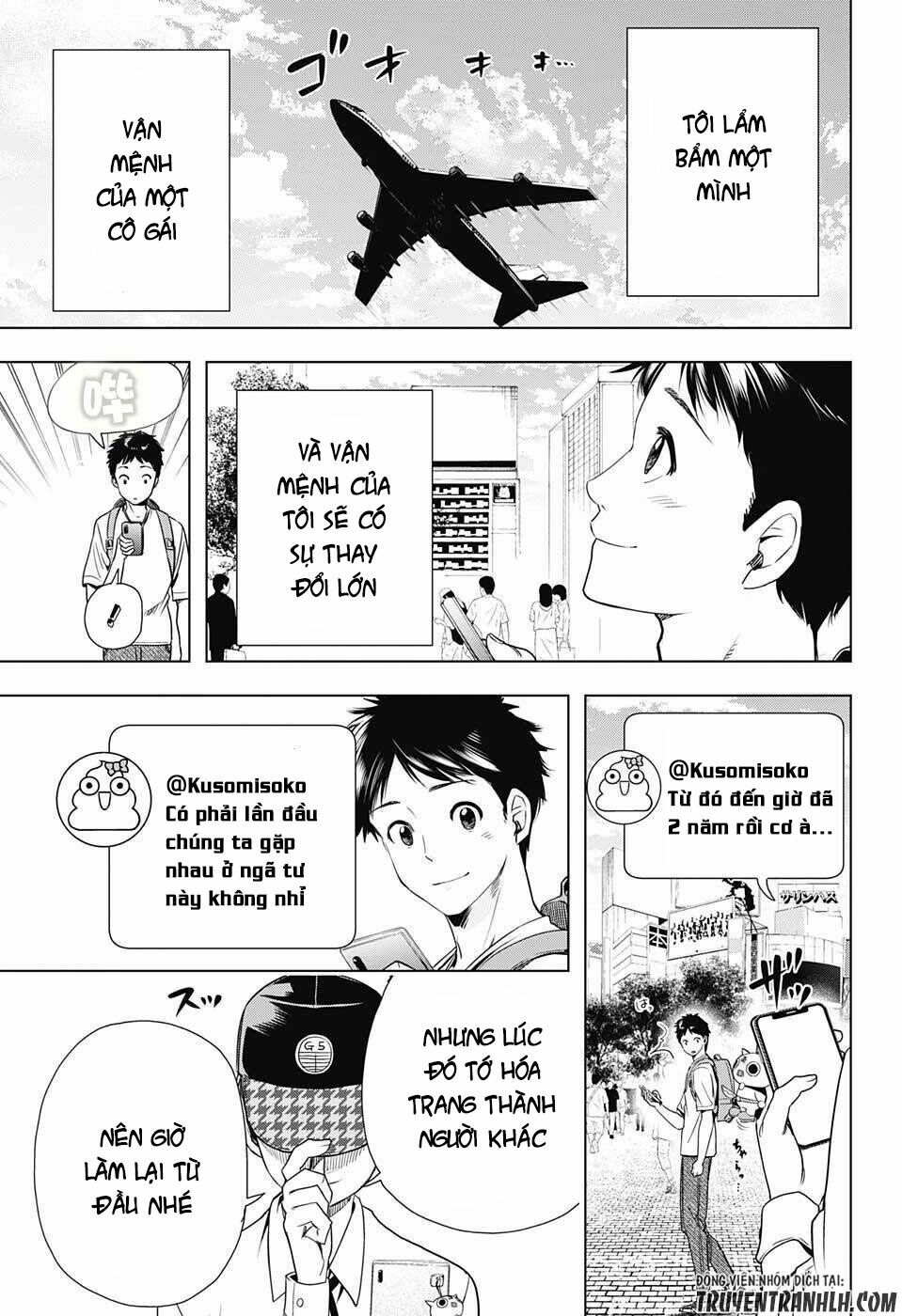 Cross account: Chapter 28