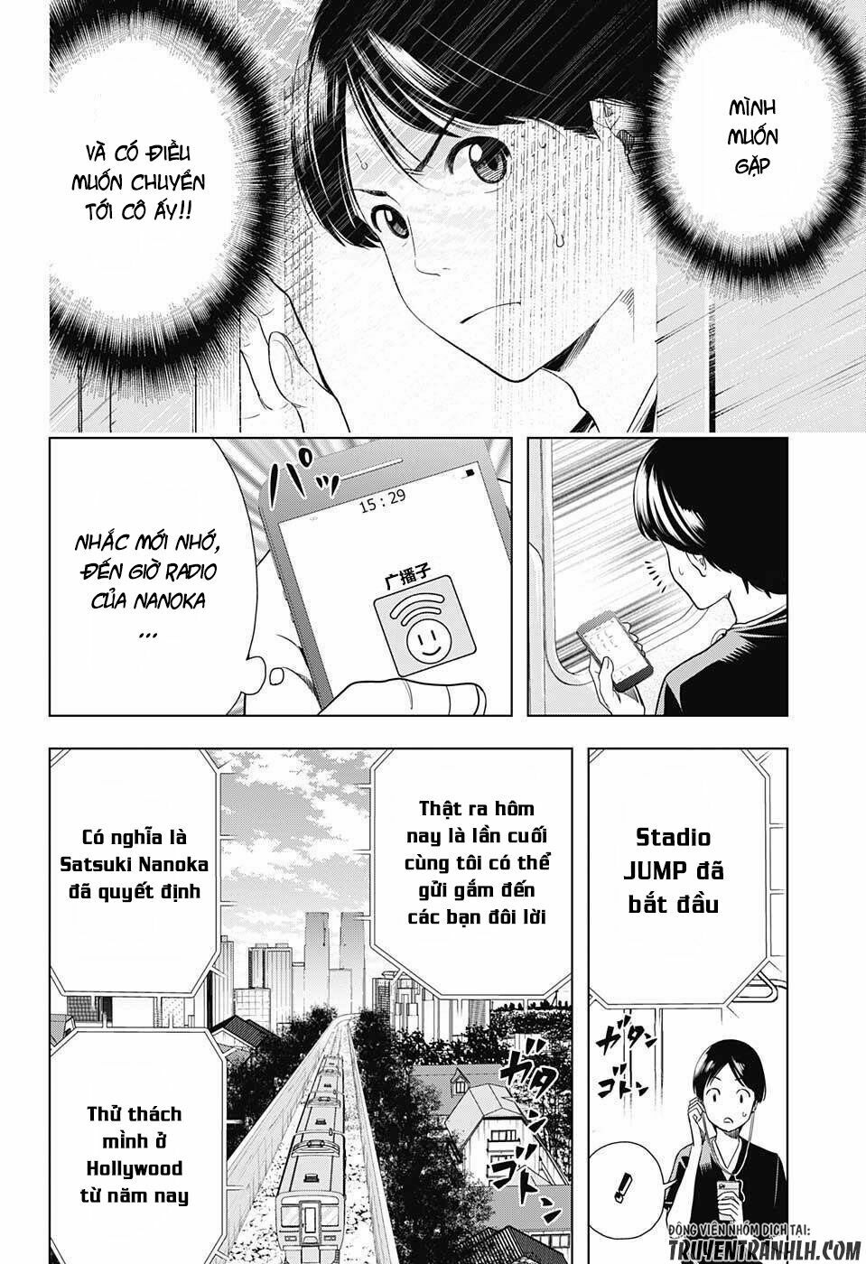 Cross account: Chapter 28