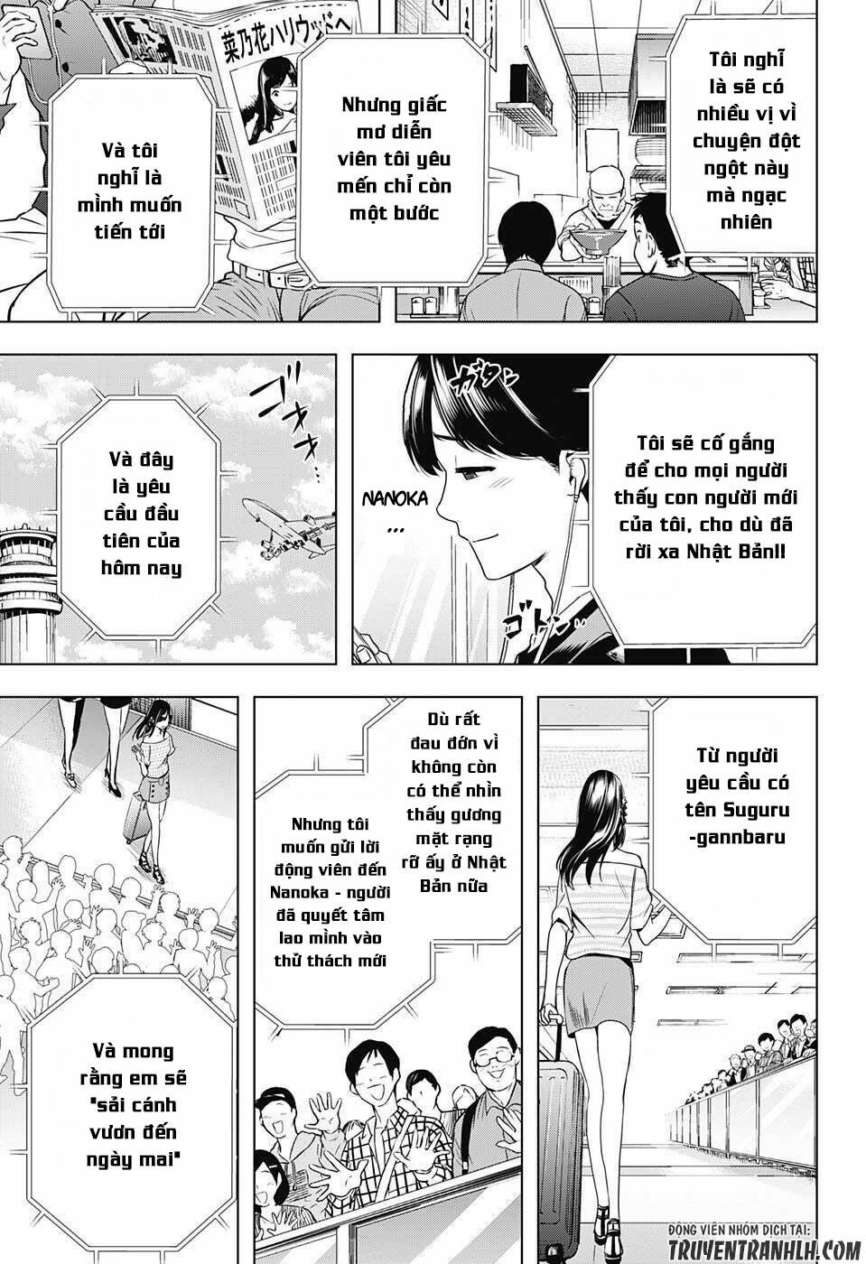 Cross account: Chapter 28