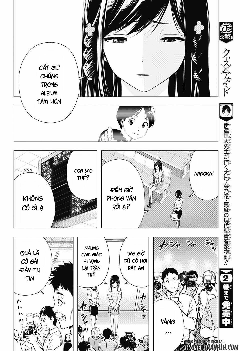 Cross account: Chapter 28