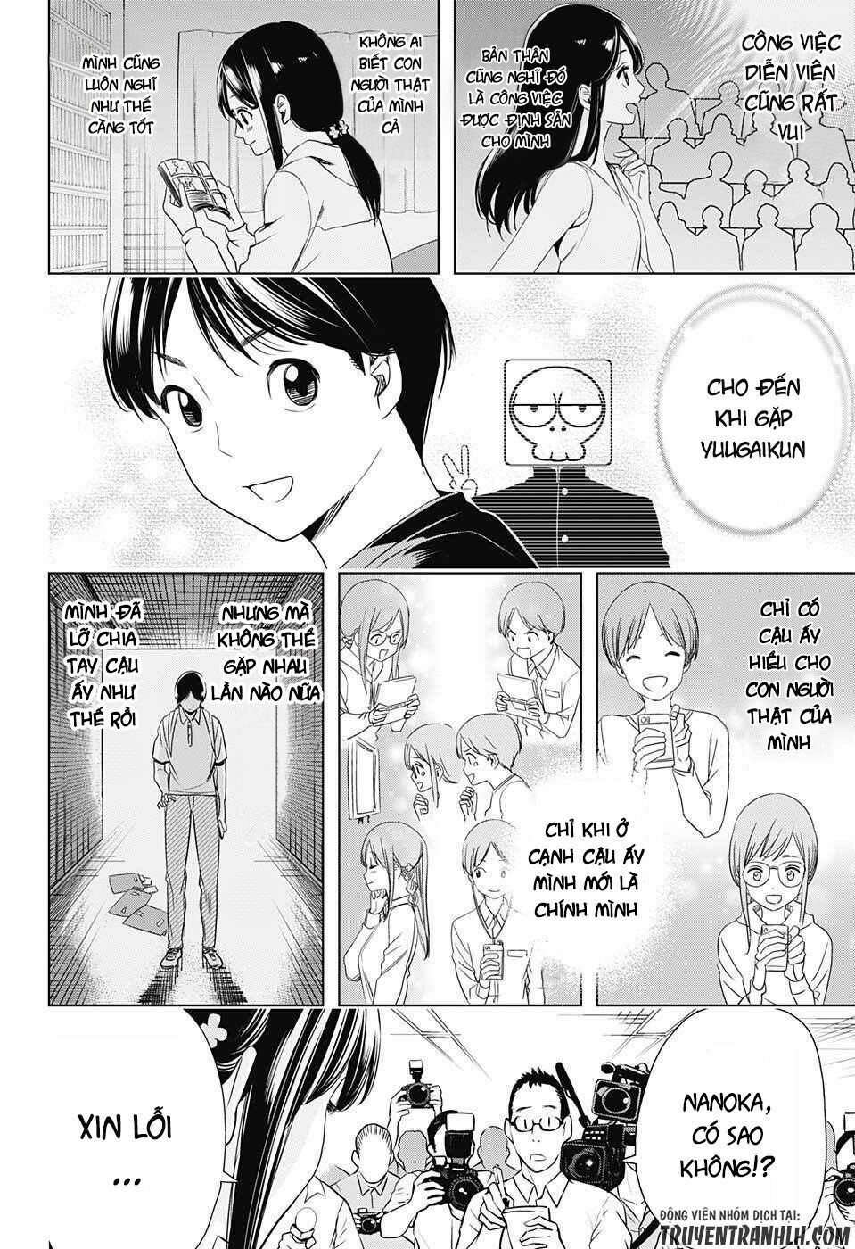 Cross account: Chapter 28