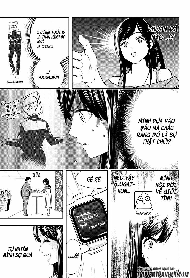 Cross account: Chapter 3