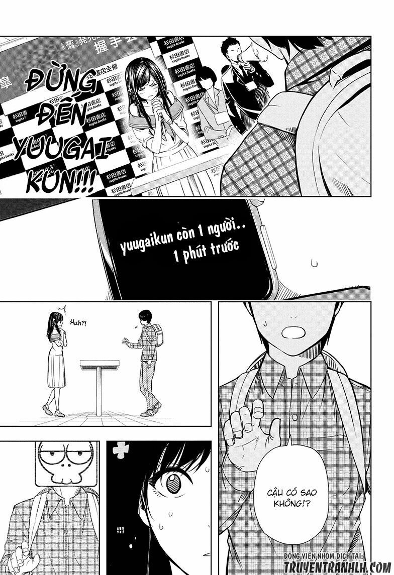 Cross account: Chapter 3