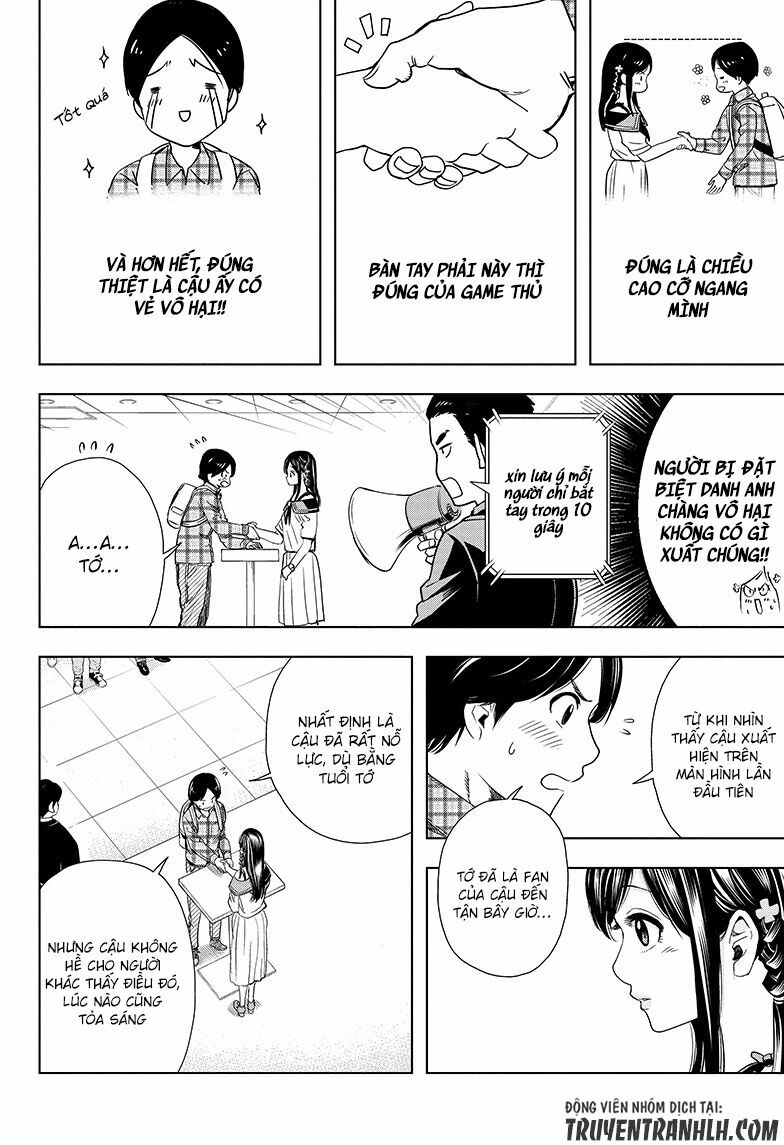 Cross account: Chapter 3
