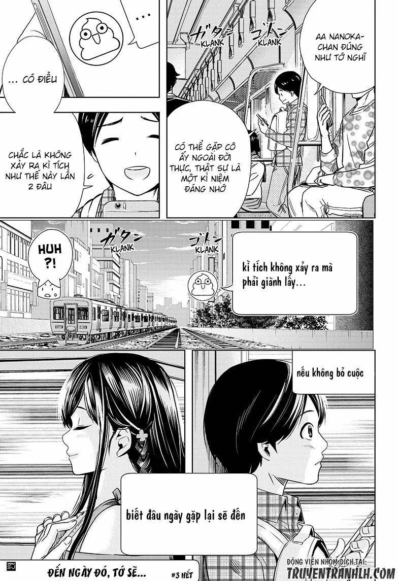 Cross account: Chapter 3