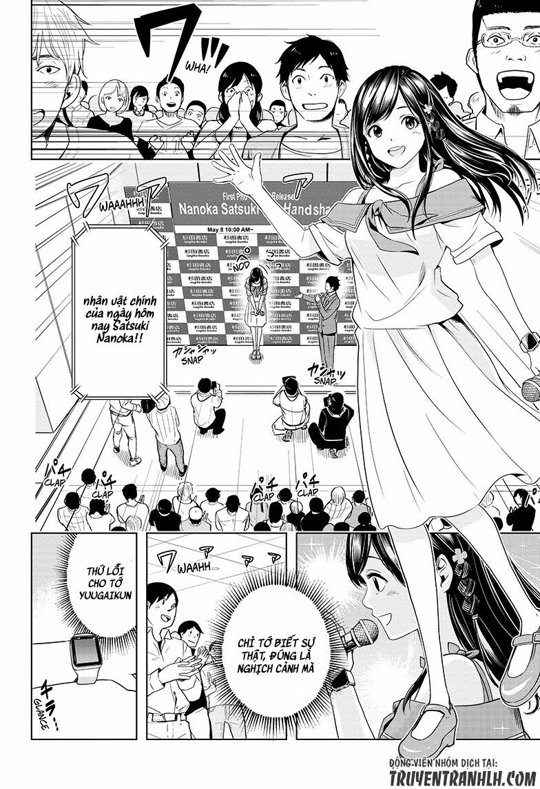 Cross account: Chapter 3