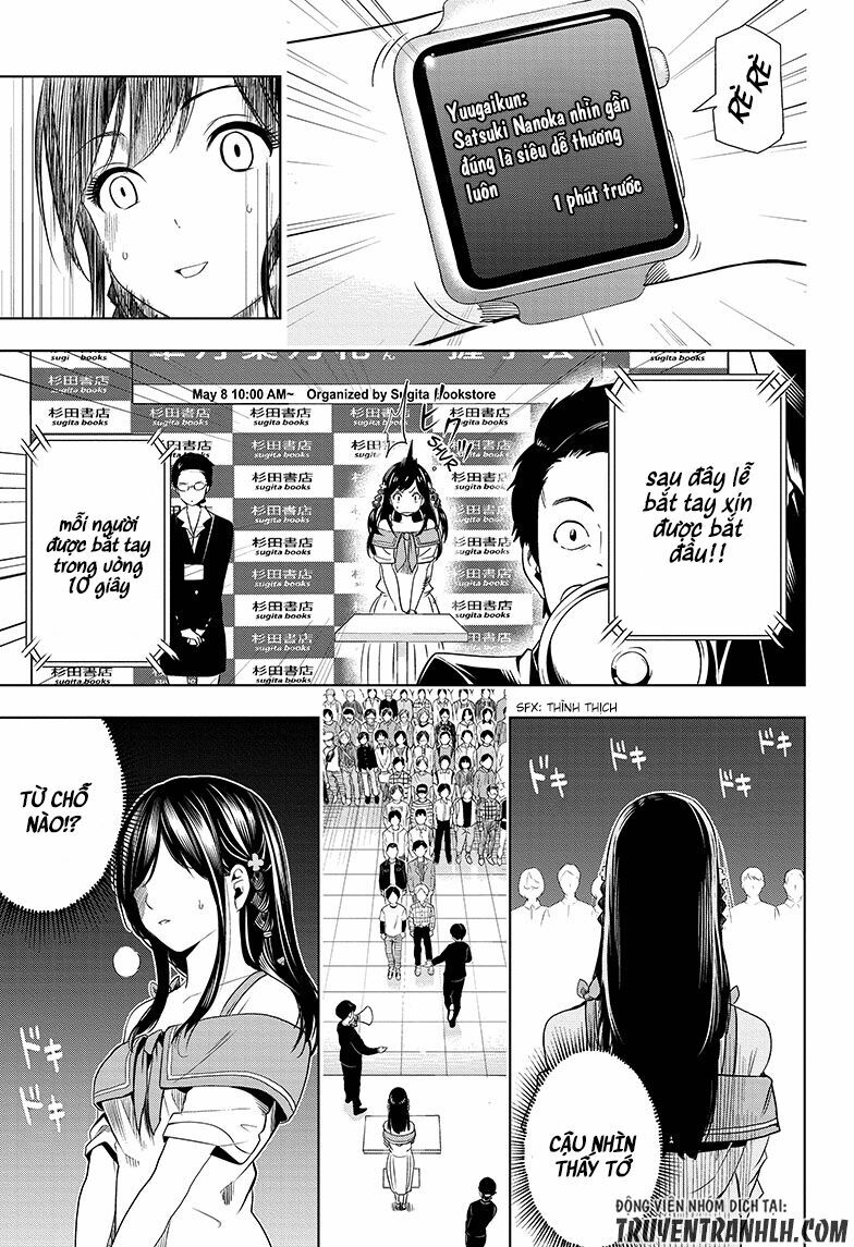Cross account: Chapter 3