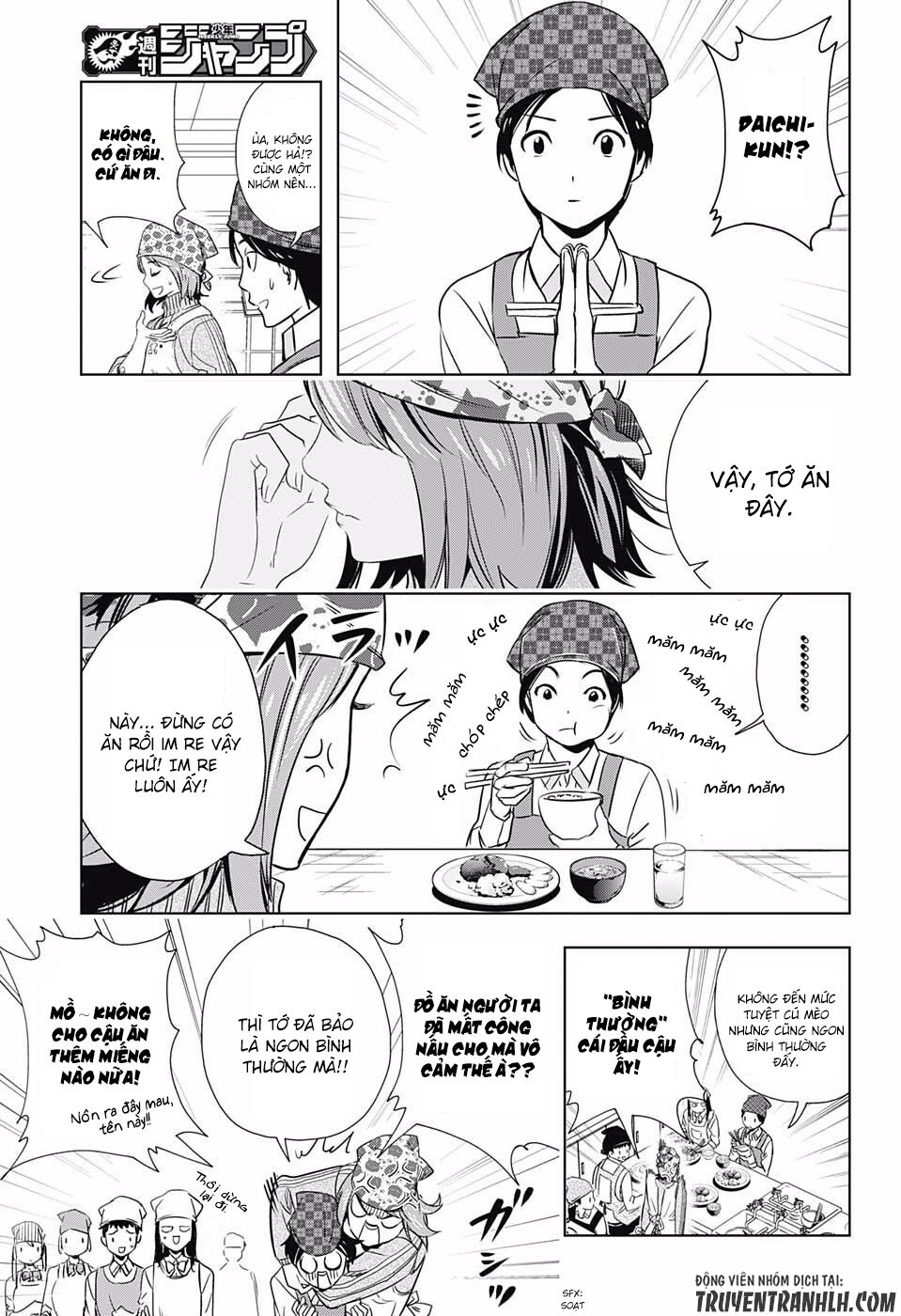 Cross account: Chapter 4