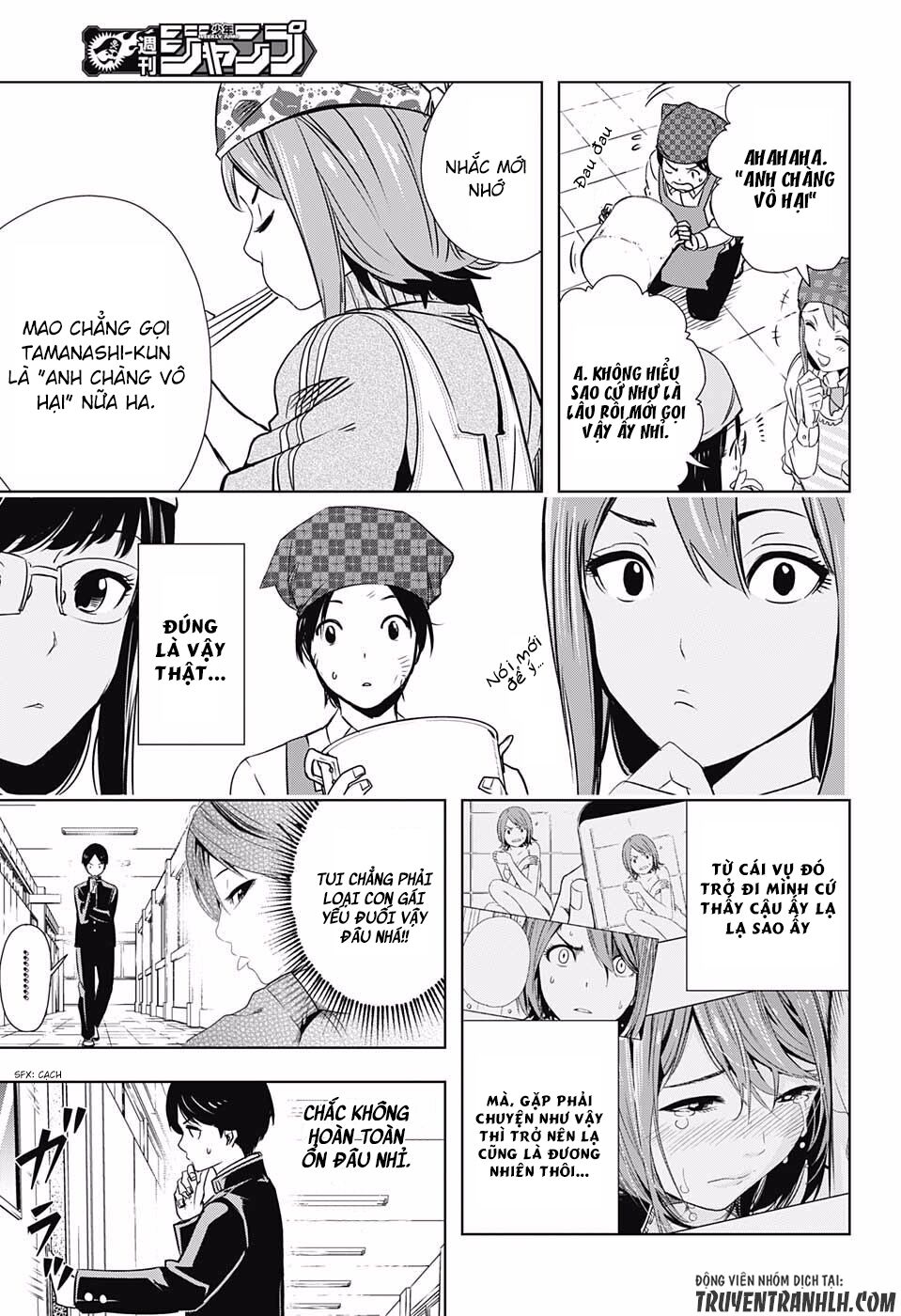 Cross account: Chapter 4