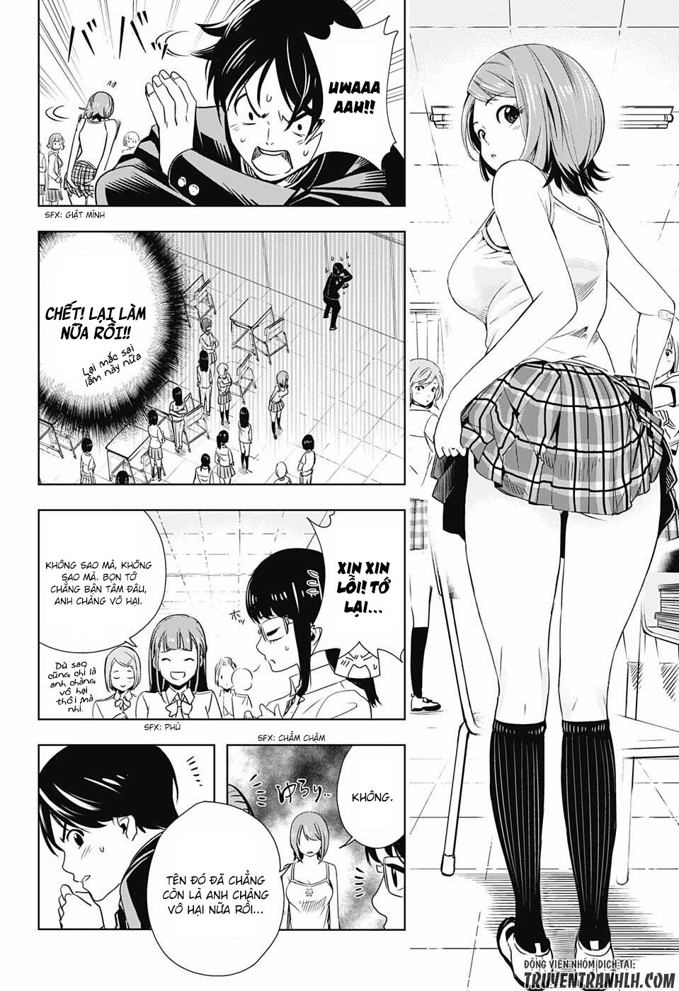 Cross account: Chapter 4