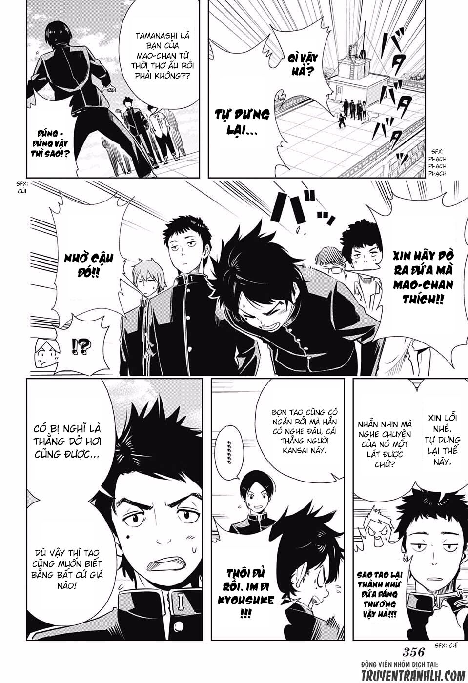 Cross account: Chapter 4